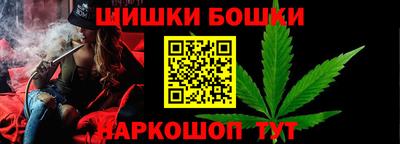кокс Заволжье